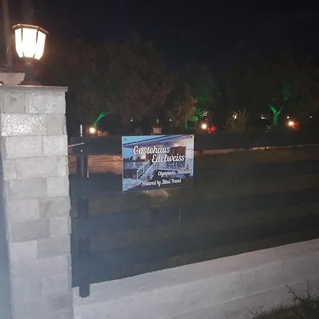 Edelweiss Halkidikis Ferienhaus Olympiada